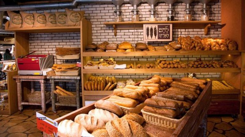 Ekmek Fırını Açmak Kaç Paraya Mal Olur? Fırın Ruhsatı Almak İçin Ne Gerekiyor? Ekmek Fırını Açmak İçin Kaç Metrekare Olmalı? 4