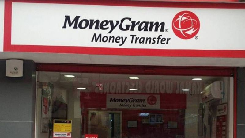 MoneyGram Hangi Bankalarda Var? 2021 MoneyGram Anlaşmalı Bankalar Listesi 3