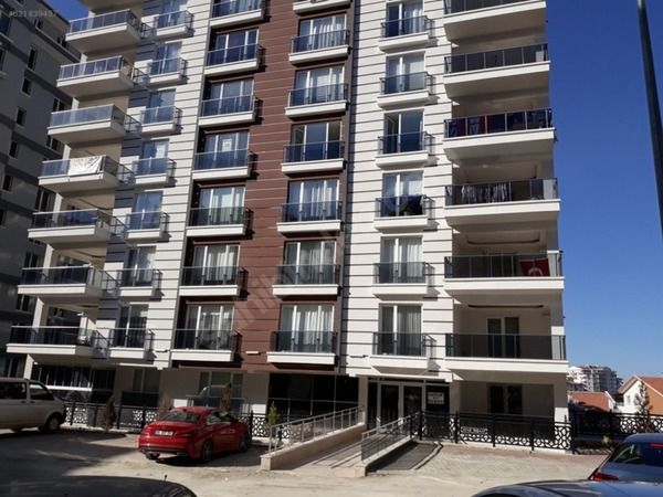 Boğaziçi Mahallesi Ankara’da Nerede? Ankara’nın Boğaziçi Mahalle İsmi Nereden Gelir? İşte O Mahallenin Hikayesi… 2