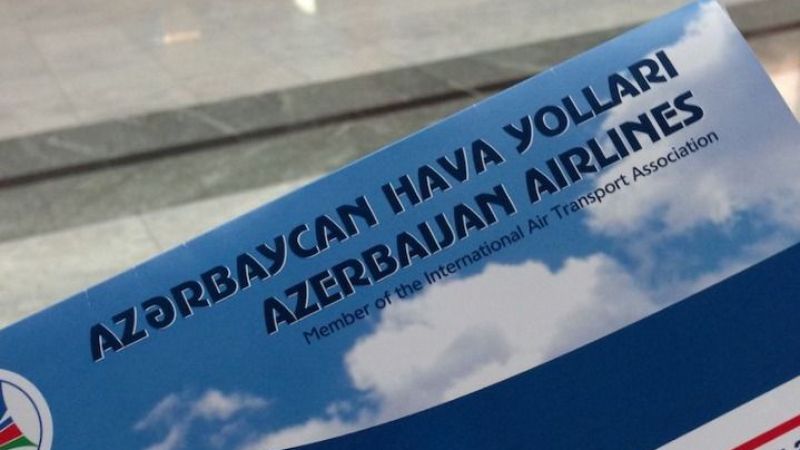 Azerbaycan'a En Ucuz Nasıl Gidilir? Hangi Hava Yollarının Azerbaycan Uçuşları Var? Azerbaycan Uçak Biletleri Ne Kadar? 1