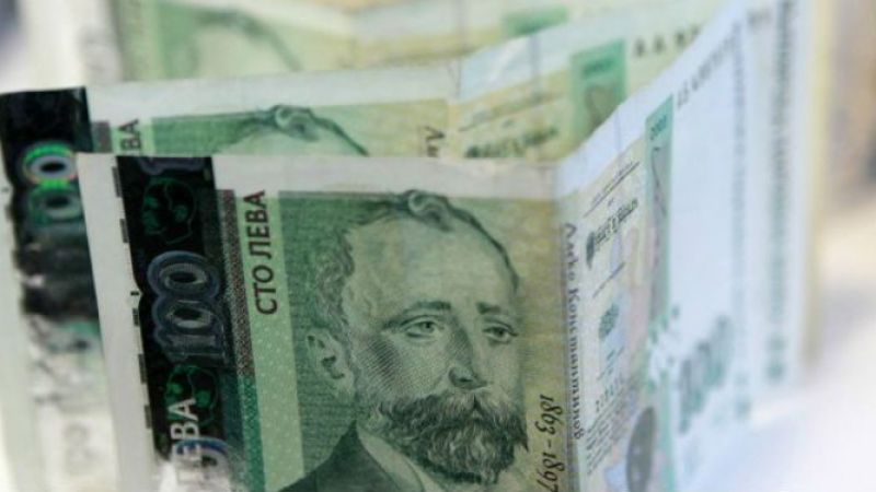 Bulgaristan Asgari Ücret 2022 Ne Kadar Oldu? Bulgaristan Gelişmiş Bir Ülke Mi, Zengin Mi? Bulgaristan'da Ekmek Ne Kadar 2022? Bulgaristan Mı Ucuz, Türkiye Mi Ucuz? 1