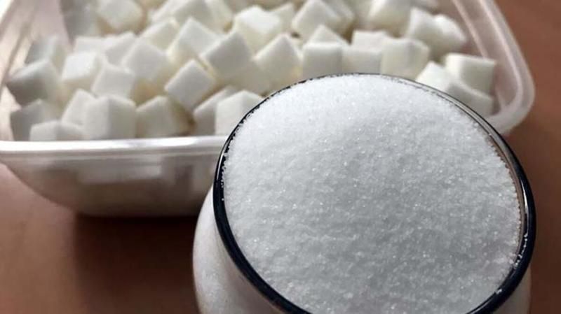 Toz Şeker Fiyatları 2021 Migros Ne Kadar Oldu? Şok, Bim, A101, Carrefoursa Toz Şeker Ne Kadar? Toz Şeker Fiyatlarına Zam Geldi Mi? 2
