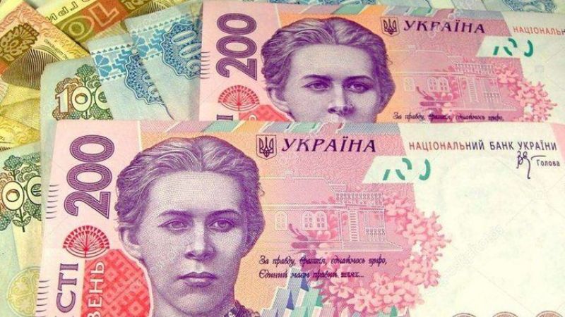 Ukrayna Asgari Ücret Ne Kadar 2022? Ukrayna Gelişmiş Bir Ülke Mi, Zengin Mi? Ukrayna'da Ekmek Ne Kadar 2022? Ukrayna Mı Ucuz, Türkiye Mi Ucuz? 3