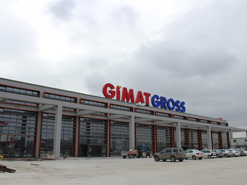 Ankara Gimat Gros Market Nerelerde Var? Gimat Gros Market Kaçta Açılıyor, Kapanıyor? Gimat Gros Market İş Başvurusu Nasıl Yapılır? 1