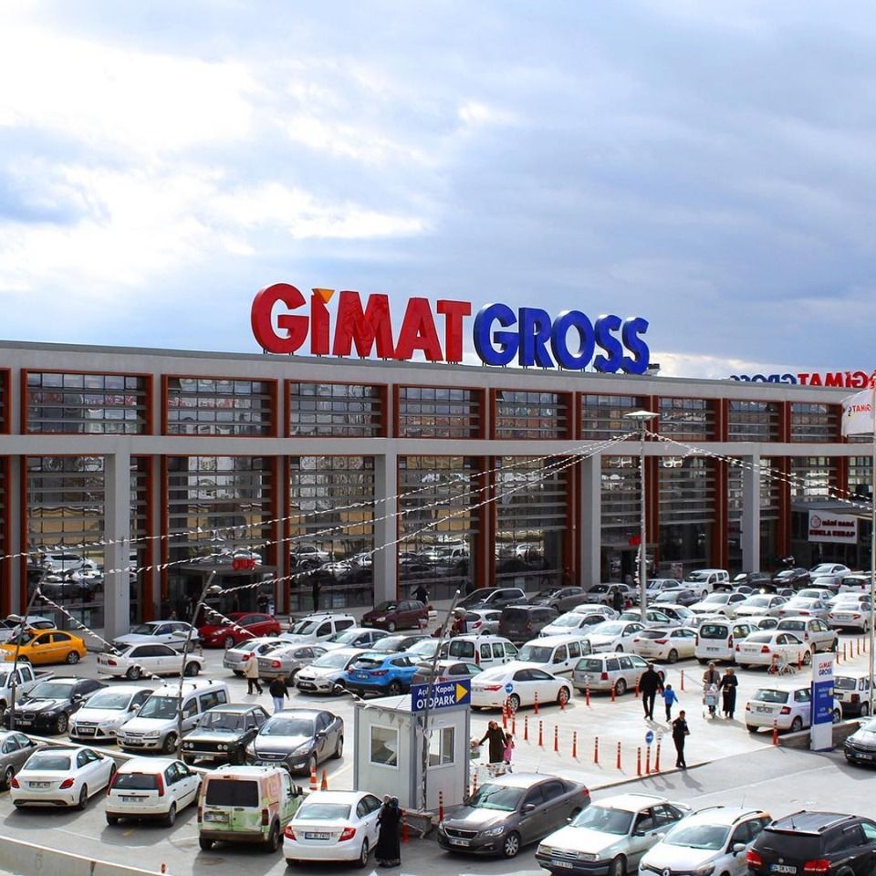 Ankara Gimat Gros Market Nerelerde Var? Gimat Gros Market Kaçta Açılıyor, Kapanıyor? Gimat Gros Market İş Başvurusu Nasıl Yapılır? 2