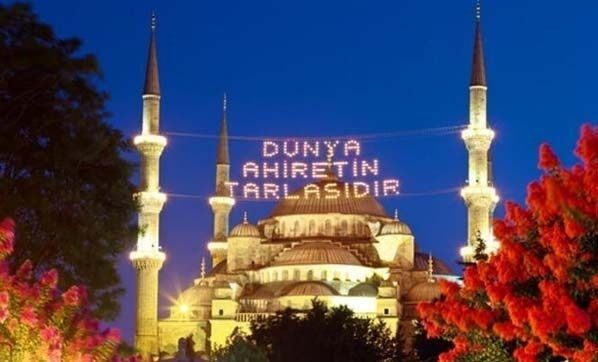 2022 Ramazan ne zaman başlıyor? Ankara'da ilk Oruç hangi gün, İlk İftar saat kaçta açılacak? İşte Ankara 2022 Ramazan imsakiyesi! 1
