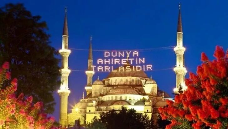 ANKARA İMSAKİYE: 3 Nisan Ankara'da iftar saat kaçta, ezan ne zaman okunacak? Ankara'da Bugün sahur ve iftar vakitleri 2
