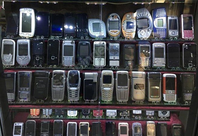 Her An Zengin Olabilirsiniz! Evinizde Bu Telefonlar Varsa Köşeyi Döndünüz; Artık Size “Para Babası” Diyecekler! Tam Tamına… 2