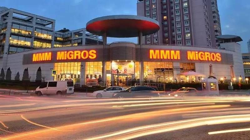 Migros Market Zamlara Resti Çekti! Salça, Peynir, Zeytin ve Mercimek Fiyatları Yıkılıyor! Milyonlarca Kişi Kapıda Kuyruk Oluşturdu… 2