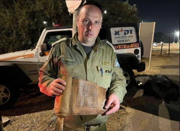 İsrailli Kurtarma Ekibi Hatay Depreminde Tarihi Eseri İsrail'e Götürdü! O Açıklamalar Herkesi Şaşırttı... İnanılamıyor! 2