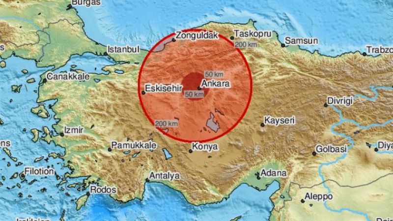 Ankara'da Deprem Oldu! Ankara'da Kaç Şiddetinde Deprem Oldu? Merkez Üssü Neresi? İşte Ayrıntılar... 1