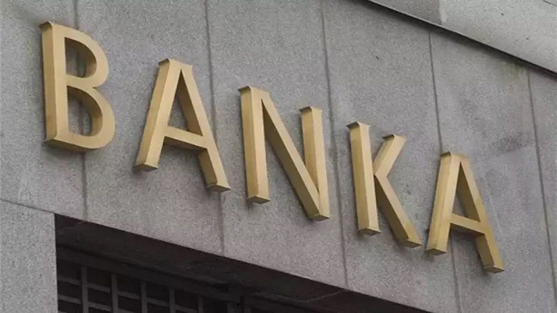 Altın Alacaklar Dikkat! Bankada Altın Hesabı Açmak mı, Fiziki Altın Almak mı Karlı? İşte Banka ve Fiziki Altın Almanın Avantajı ve Dezavantajları… 3