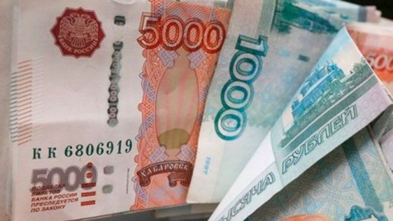 Türk Lirası'nda yeni dönem başlıyor! 500, 1000 ve 2000 TL'lik banknotlar için düğmeye basıldı! 3