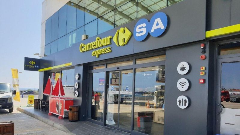 CarrefourSA Market Ayçiçek yağını129,90 TL’ye Satıyor! Etiketler Kırmızı Oldu... Kıyma 289 TL’ye, Tereyağı 195 TL’ye düştü! İşte CarrefourSA indirimleri 3