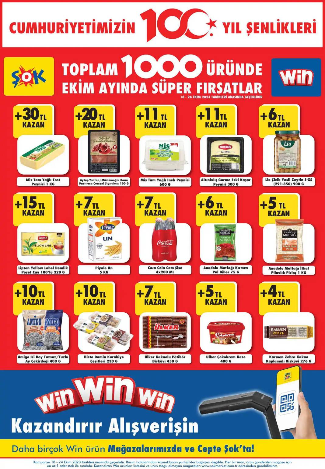 18 Ekim Şok Market aktüel ürün kataloğu: Un 10 TL, kırmızı mercimek 28 TL, peynir 40 TL, zeytin 18 TL! 9