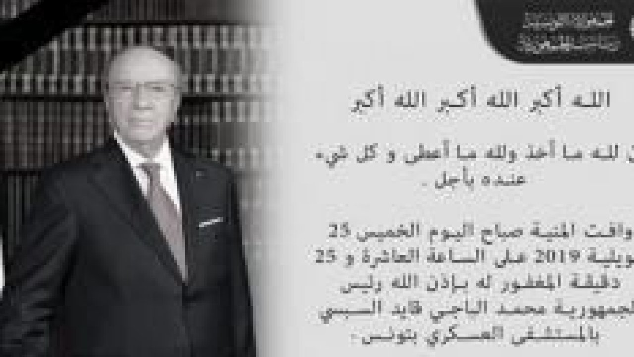 Tunus Cumhurbaşkanı Baci Kaid es-Sibsi Vefat Etti