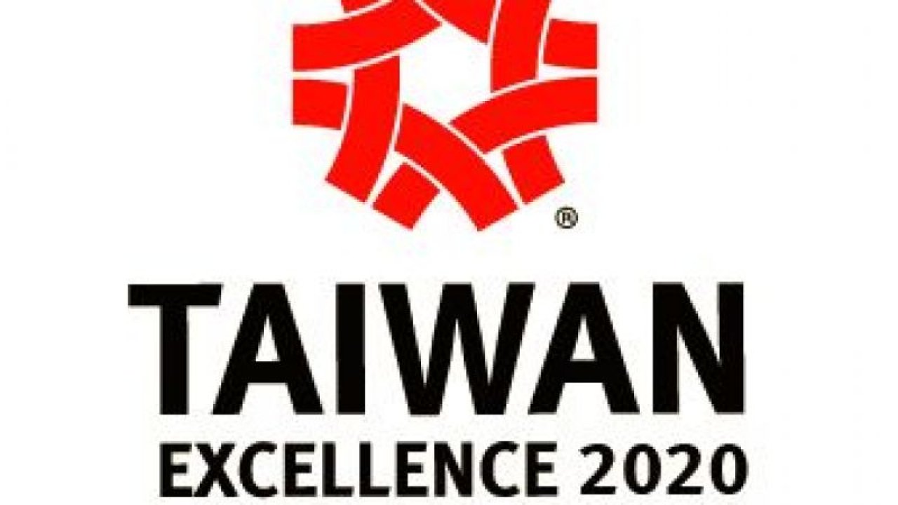 Tayvan Mükemmellik Ödülleri 2019’dan Zyxel’e Dört Ödül