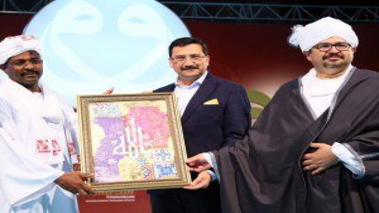 Sudan Keçiören 9. Uluslararası Ramazan Etkinlikleri’nin konuğu oldu