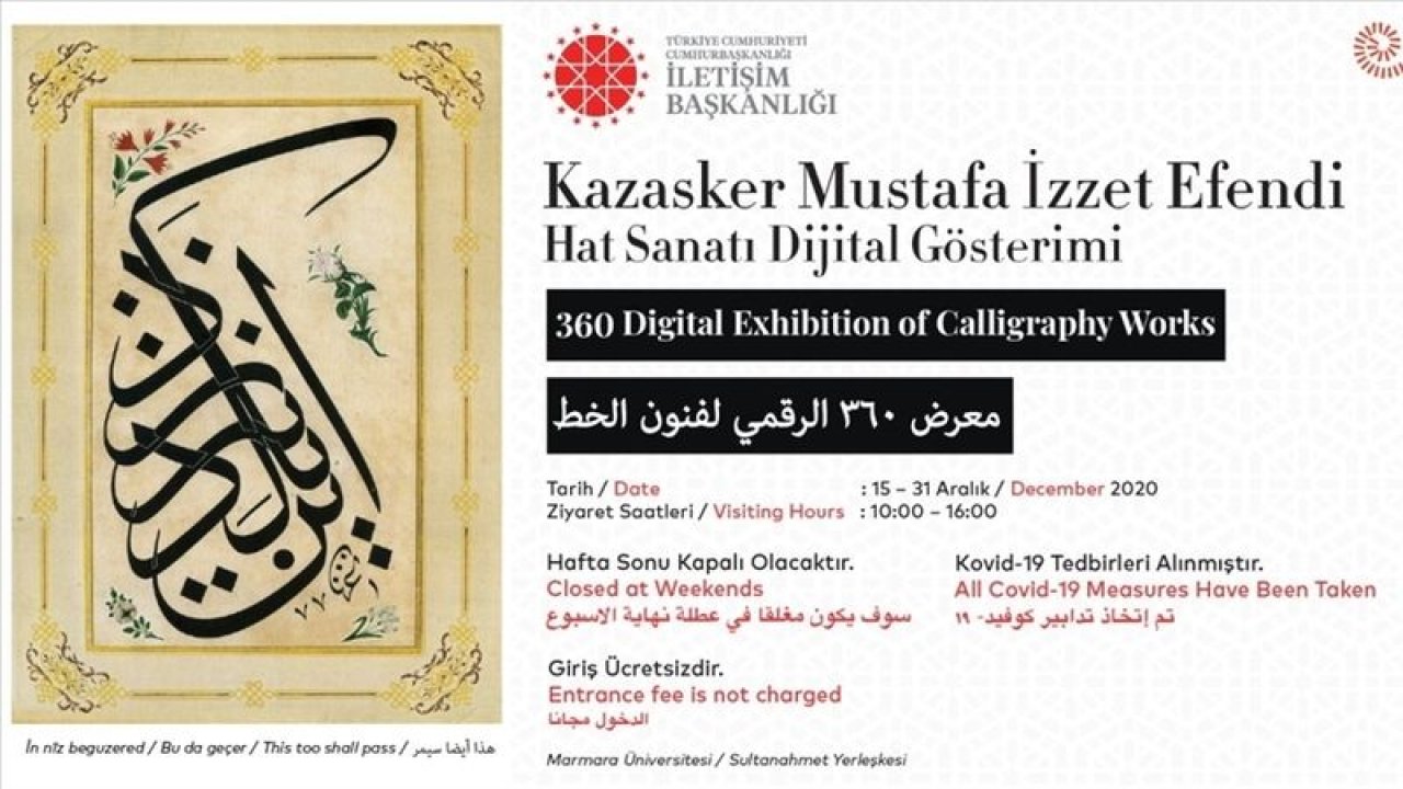 İletişim Başkanlığınca hazırlanan "Kazasker Mustafa İzzet Dijital Sergisi" yarın açılacak