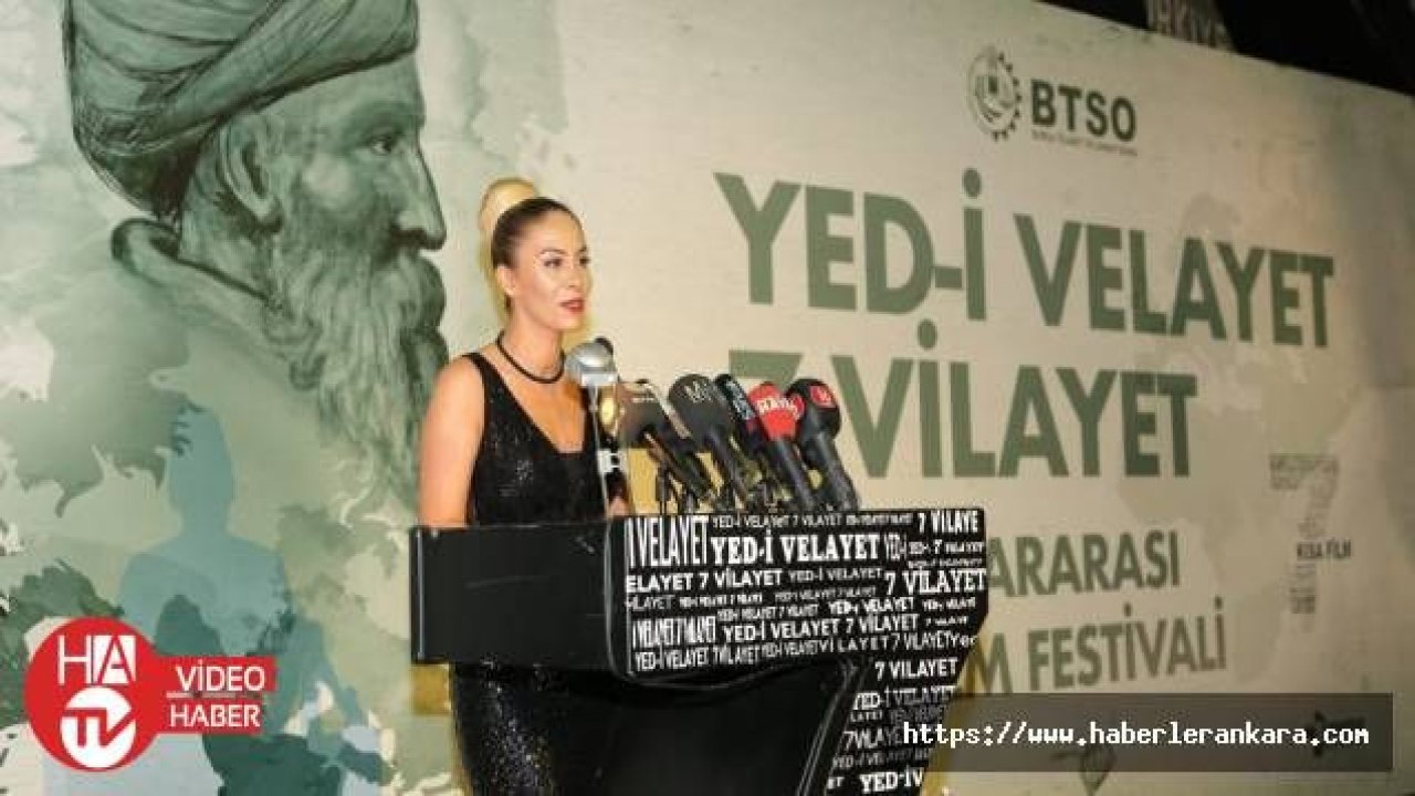 “Uluslararası Yed-i Velayet 7 Vilayet Kısa Film Festivali“