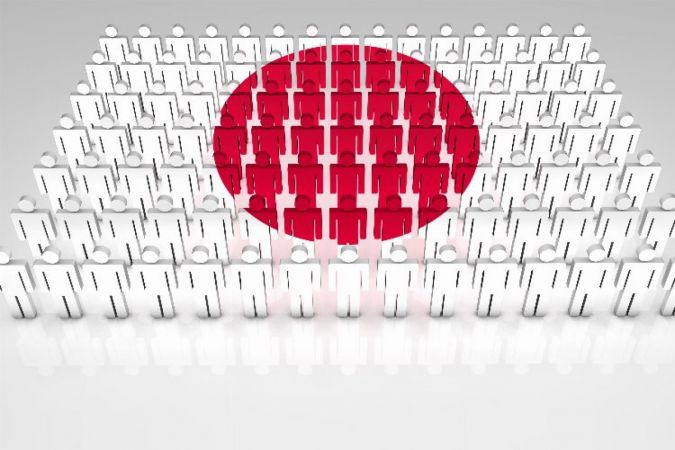 Japonya Nüfusuna 'Benzeri Görülmemiş' Tedbir!